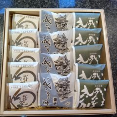 うなぎとお城最中