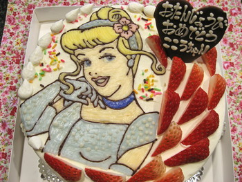 シンデレラのイラストケーキ 和菓子洋菓子の石間舗