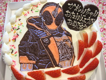 仮面ライダーゴーストのケーキ 和菓子洋菓子の石間舗
