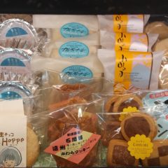 オリジナルクッキー