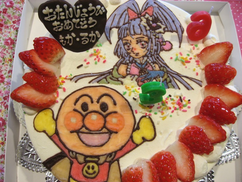 アンパンマン キュアマジカルのケーキ 和菓子洋菓子の石間舗