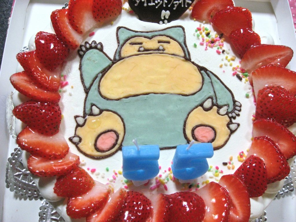 カビゴンのイラストケーキ 和菓子洋菓子の石間舗