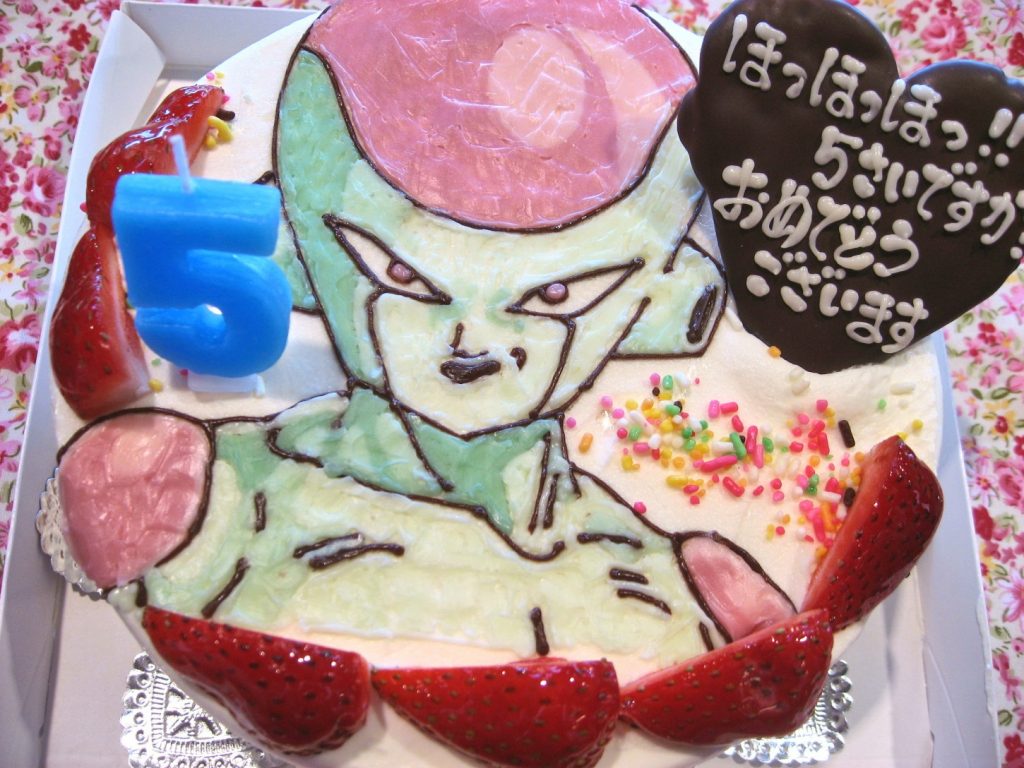 フリーザのイラストケーキ 和菓子洋菓子の石間舗
