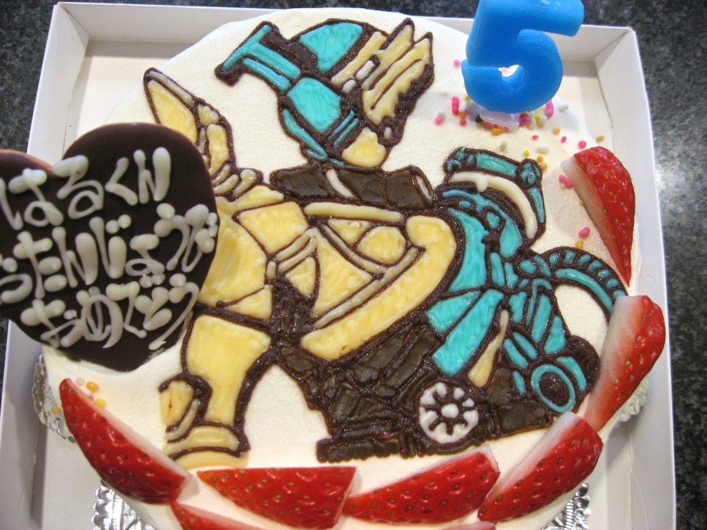 仮面ライダービルド ライオンと掃除機 のイラストケーキ 和菓子洋菓子の石間舗