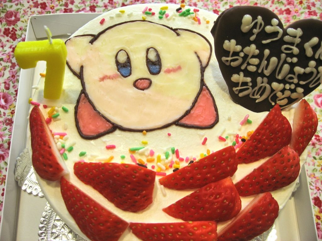星のカービーのイラストケーキ 和菓子洋菓子の石間舗