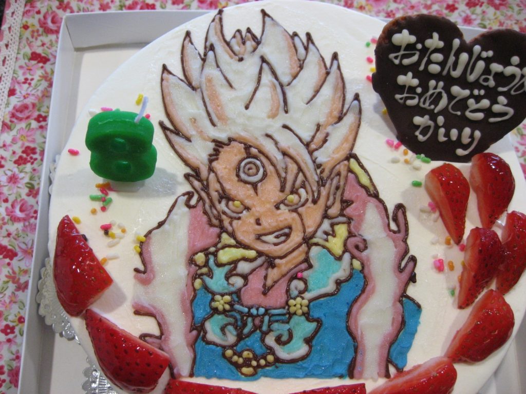 太陽神エンマ マグナムのイラストケーキ 和菓子洋菓子の石間舗