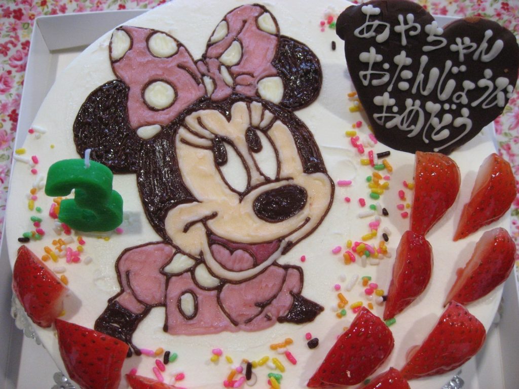 ミニーちゃんのイラストケーキ 和菓子洋菓子の石間舗