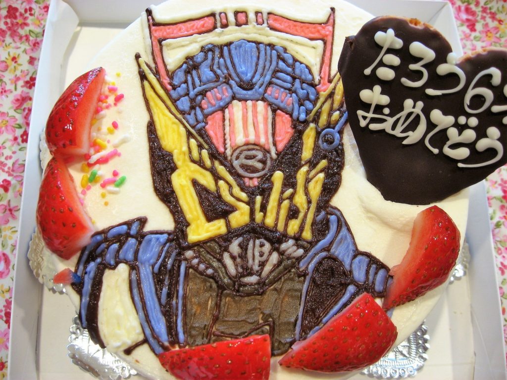 仮面ライダーゲイツドライブアーマーのイラストケーキ 和菓子洋菓子の石間舗