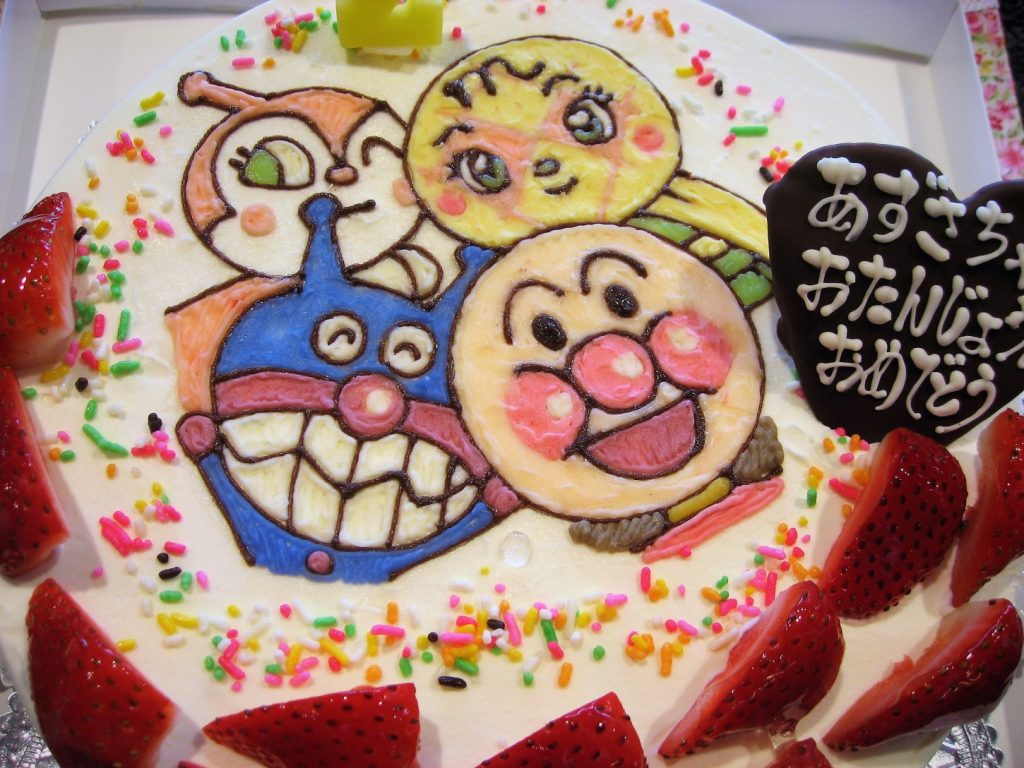 アンパンマンと仲間たちのイラストケーキ 和菓子洋菓子の石間舗