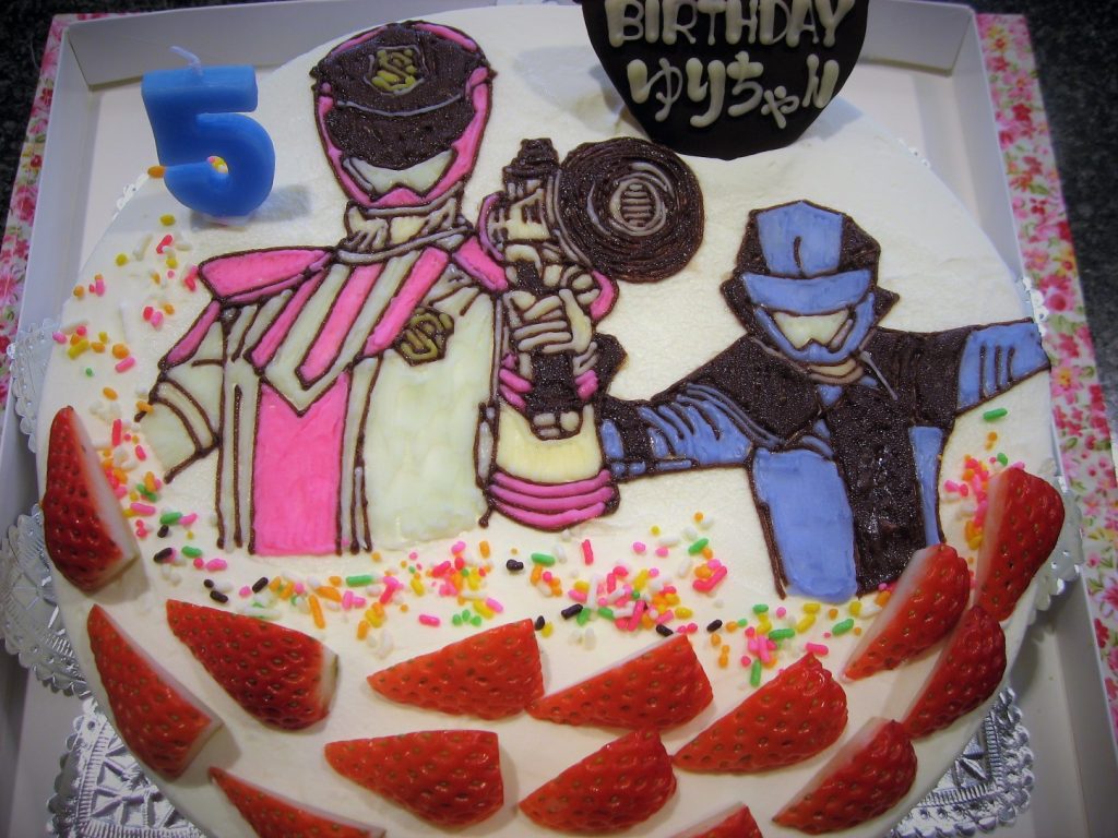パトレン3号 ルパンブルーのイラストケーキ 和菓子洋菓子の石間舗