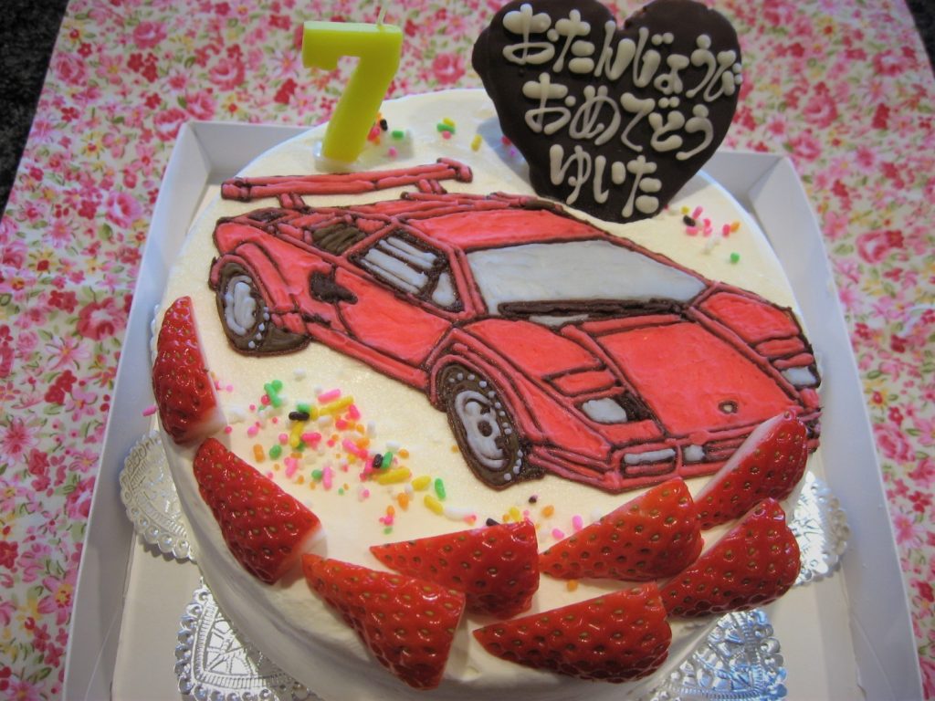 トミカ スポーツカーのイラストケーキ 和菓子洋菓子の石間舗