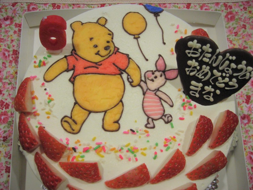 プーさん ピグレットのイラストケーキ 和菓子洋菓子の石間舗