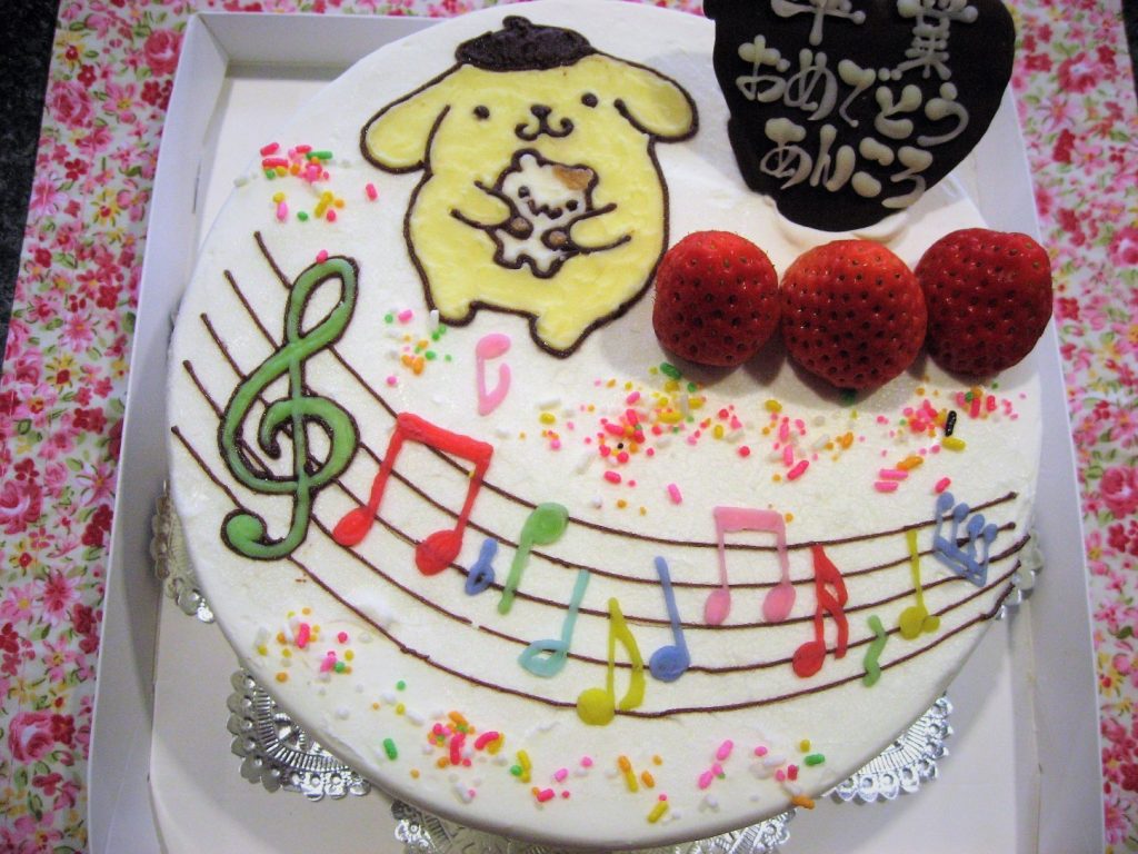 ポムポムプリンのイラストケーキ 和菓子洋菓子の石間舗