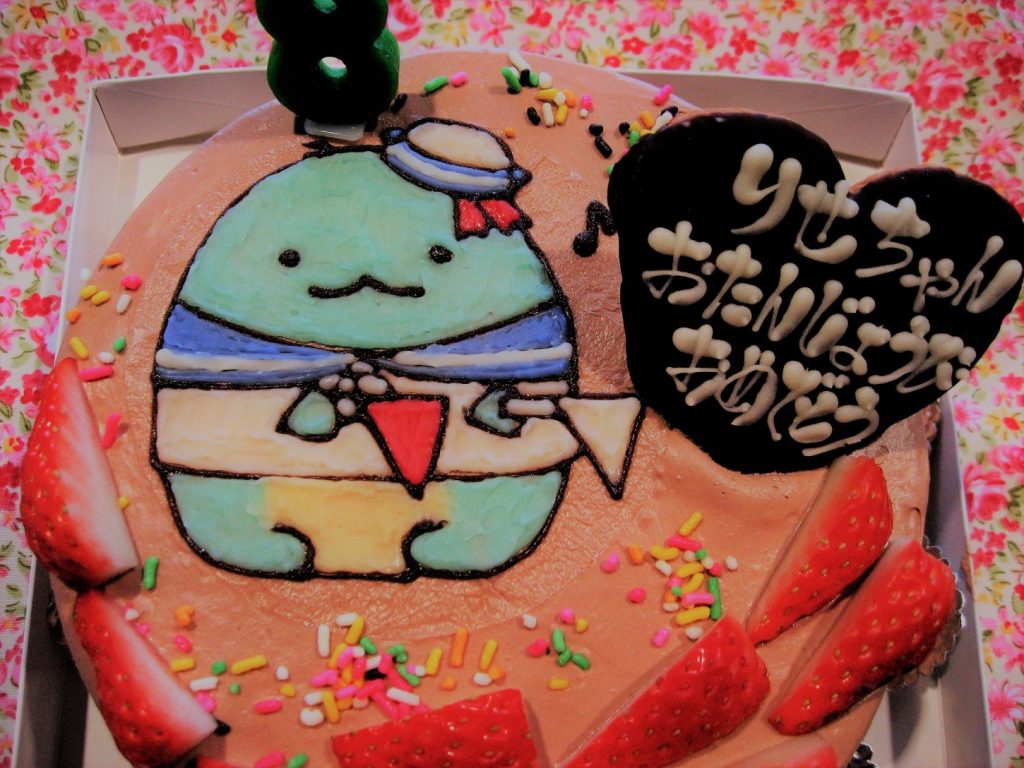 すみっこぐらし トカゲのイラストケーキ 和菓子洋菓子の石間舗