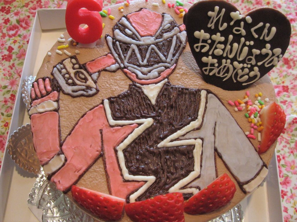 リュウソウジャーのイラストケーキ 和菓子洋菓子の石間舗
