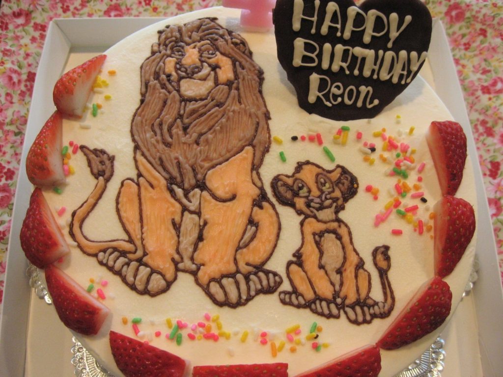 ライオンキングのイラストケーキ 和菓子洋菓子の石間舗