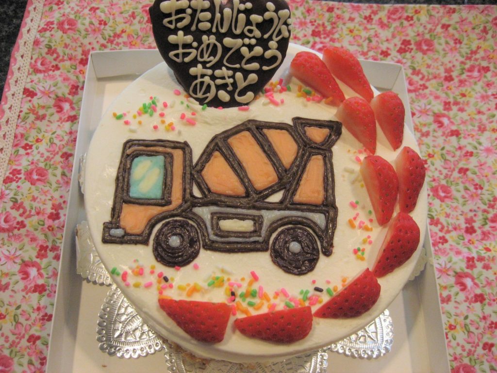 ミキサー車のイラストケーキ 和菓子洋菓子の石間舗