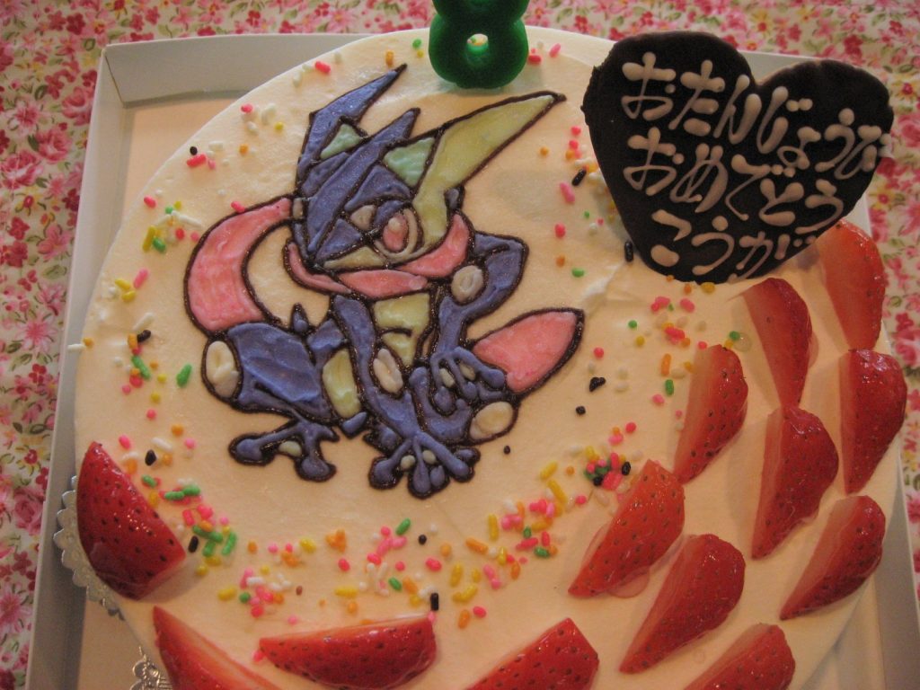ゲッコウガのイラストケーキ 和菓子洋菓子の石間舗