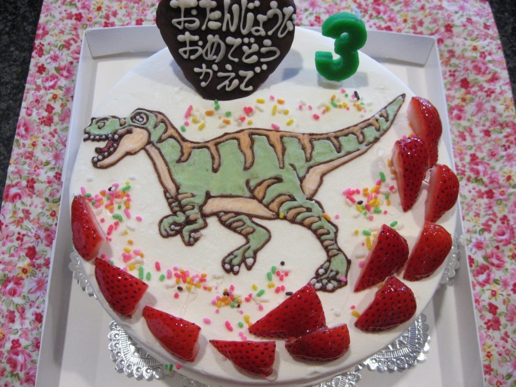 ティラノザウルスのイラストケーキ 和菓子洋菓子の石間舗