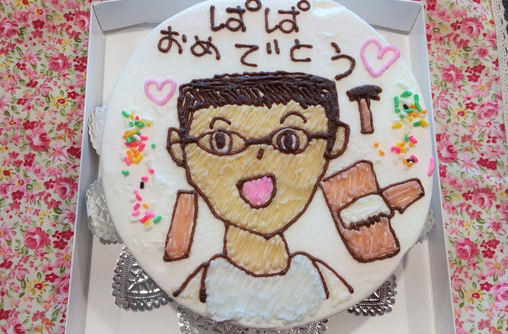 お子様の描いた絵をそのままケーキに 和菓子洋菓子の石間舗